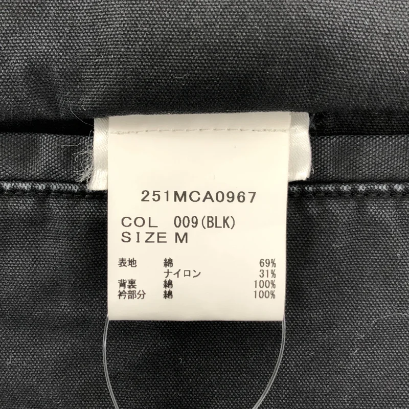 Barbour / バブアー | SPEY/スペイ ダック コットン ショートレングス ブルゾン | M | メンズ