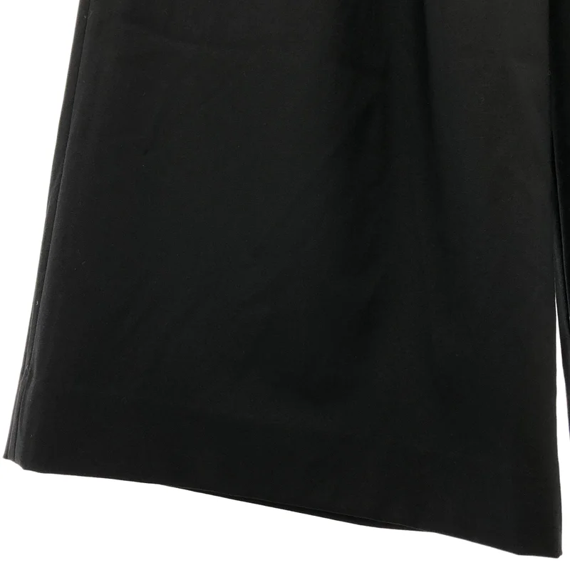 MUSE de Deuxieme Classe / ミューズドゥーズィーエムクラス | 2025SS | COOL VICTORIAN イージーパンツ 25030500413130 | 34 | レディース