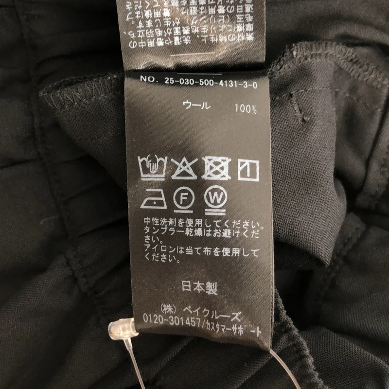 MUSE de Deuxieme Classe / ミューズドゥーズィーエムクラス | 2025SS | COOL VICTORIAN イージーパンツ 25030500413130 | 34 | レディース
