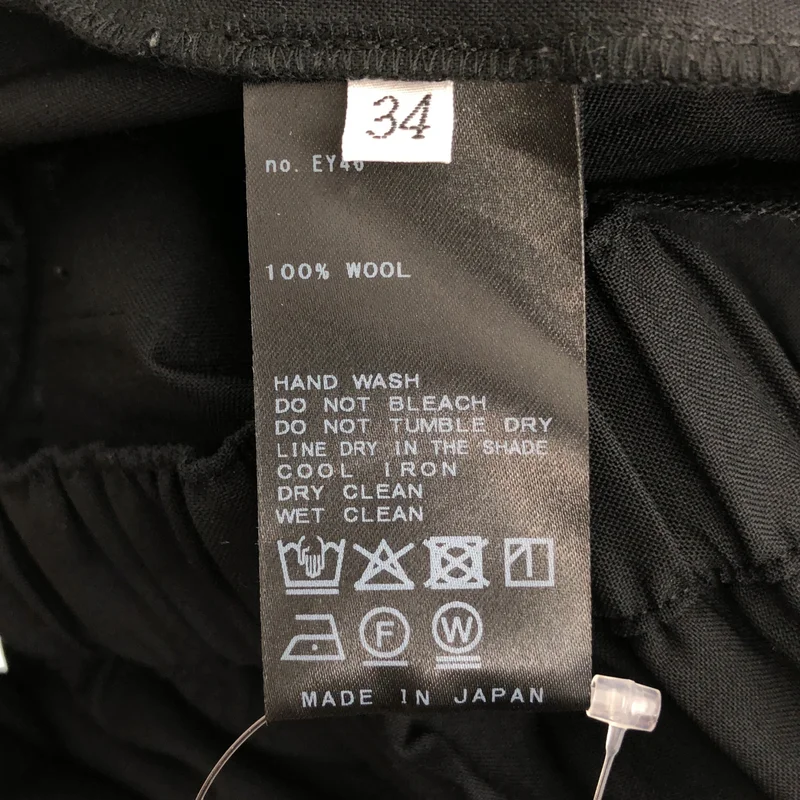 MUSE de Deuxieme Classe / ミューズドゥーズィーエムクラス | 2025SS | COOL VICTORIAN イージーパンツ 25030500413130 | 34 | レディース