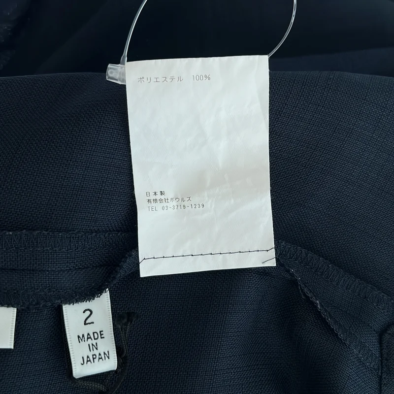 HYKE / ハイク | 2021SS | SHARK SKIN SHIRRED TOP / シャークスキン シアートップ 半袖ブラウス | 2 | レディース