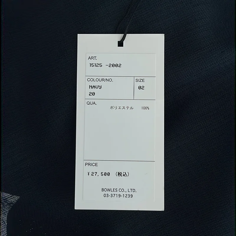 HYKE / ハイク | 2021SS | SHARK SKIN SHIRRED TOP / シャークスキン シアートップ 半袖ブラウス | 2 | レディース