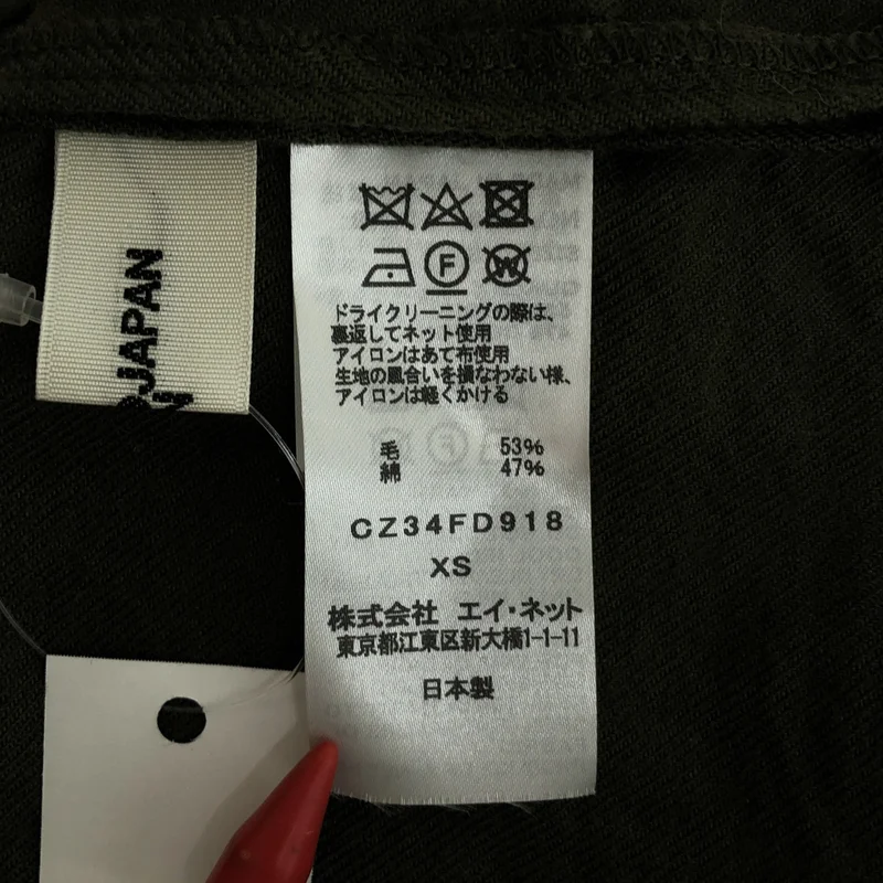 ZUCCa / ズッカ | ピークドラペル ジャケット CZ34FD918 | XS | レディース