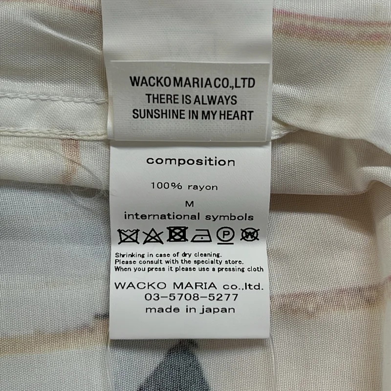 WACKO MARIA / ワコマリア | JEAN-MICHEL BASQUIAT S/S HAWAIIAN SHIRT バスキア アロハシャツ | M | メンズ