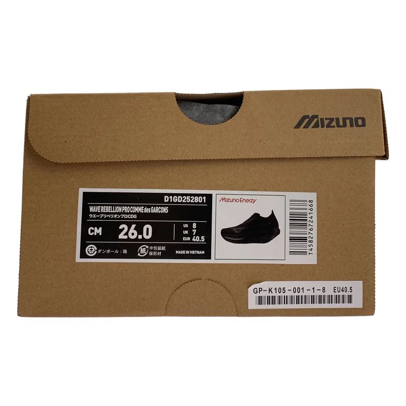 COMME des GARCONS / コムデギャルソン | ×MIZUNO / WAVE REBELLION PRO ウェーブリベリオンプロ スニーカー | 26.0 | メンズ