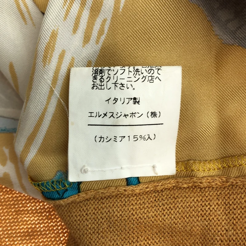 HERMES / エルメス | La Vie Precieuse de la Mediterranee / 地中海の貴重な命 シルク ポロシャツ |