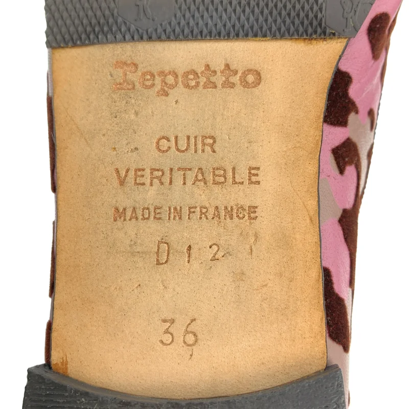 repetto / レペット | 総柄 バレエシューズ | 36 | レディース