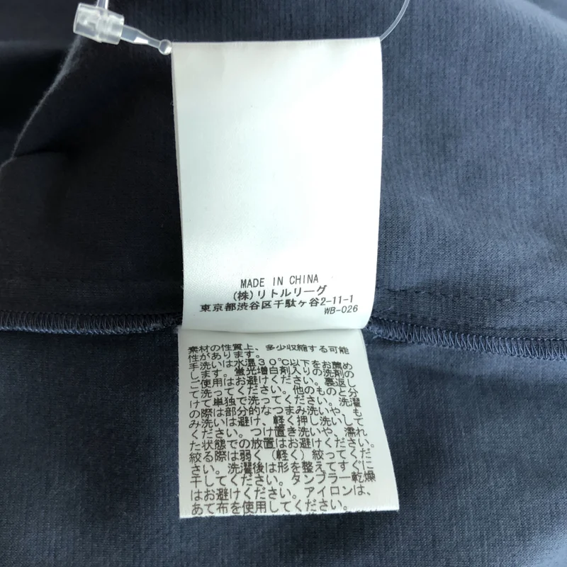 ebure / エブール | × Ron Herman / コットンポンチ ニットカラー スリーブレス トップ | 38 | レディース