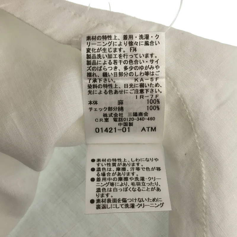 BURBERRY LONDON / バーバリーロンドン | プルオーバーシャツ | 44 | レディース