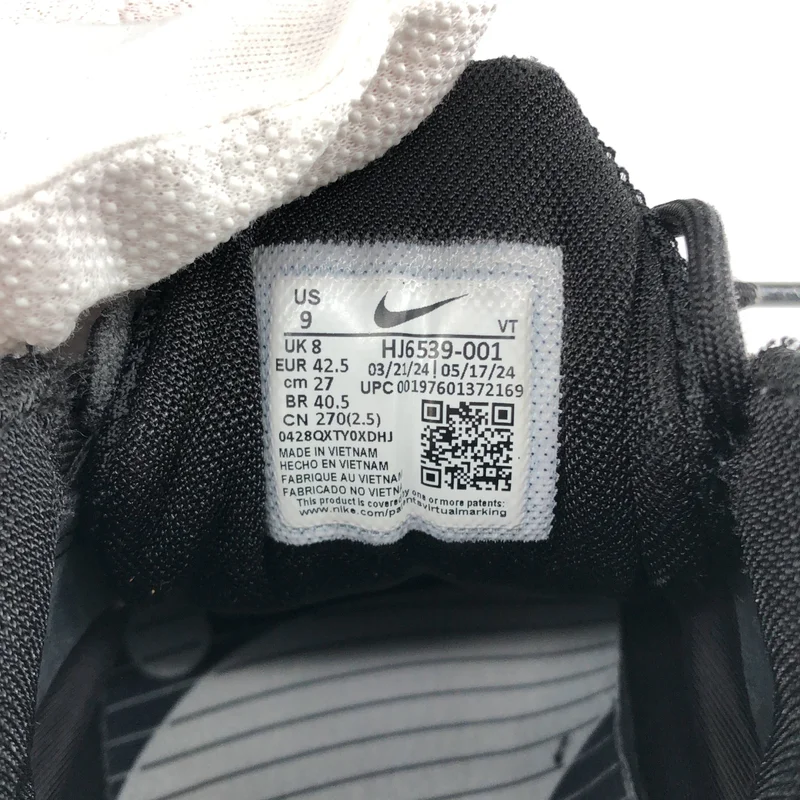 COMME des GARCONS HOMME PLUS / コムデギャルソンオムプリュス | ×NIKE / AIR MAX TL 2.5 エアマックス スニーカー | 27cm | メンズ