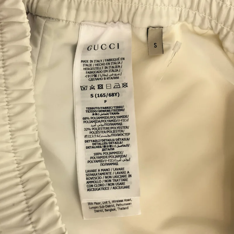 GUCCI / グッチ | 2023AW | ナイロン シェリーライン イージーミニスカート | S | レディース