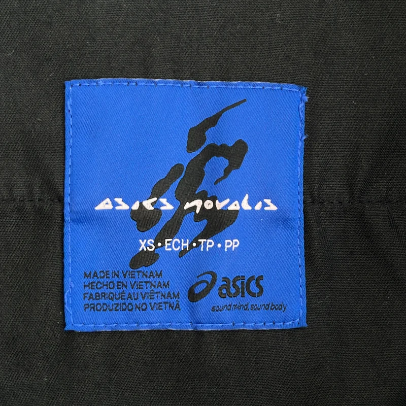 ASICS / アシックス | 2026SS | NOVALIS / MIRBELIOIDS TROUSERS / ナイロン ミルベリオイズ トラウザーズ パンツ | XS | メンズ