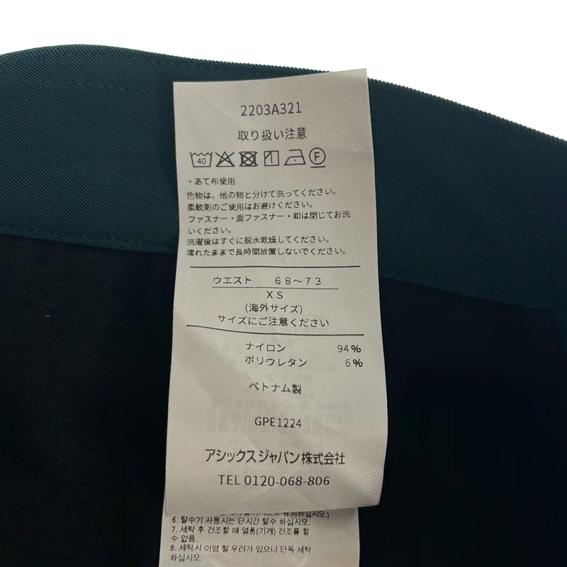 ASICS / アシックス | 2026SS | NOVALIS / MIRBELIOIDS TROUSERS / ナイロン ミルベリオイズ トラウザーズ パンツ | XS | メンズ