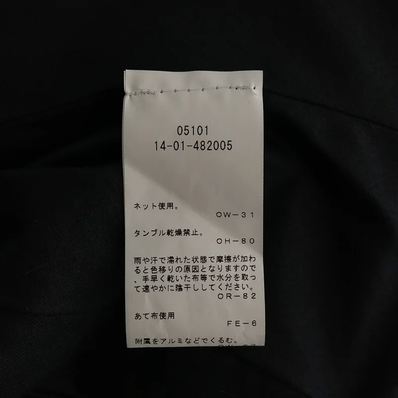 Vivienne Westwood ANGLOMANIA / ヴィヴィアンウエストウッドアングロマニア | コットン ギャザー テーラードジャケット | 38 | レディース