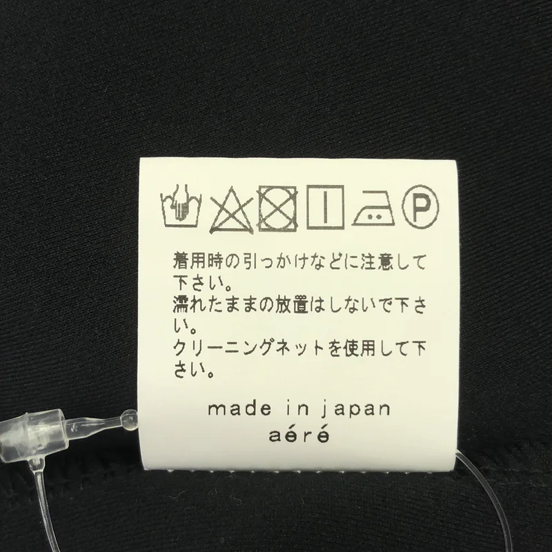 aere / アエレ | バックスリット ノースリーブワンピース | 1 | レディース