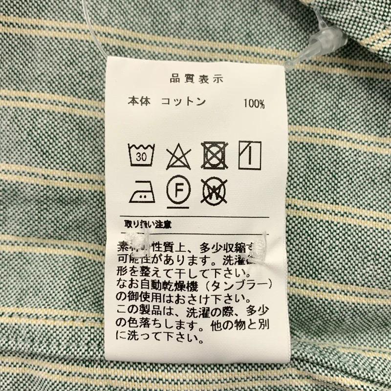 DESCENDANT / ディセンダント | ストライプ オーバーシルエット シャツ | 4 | メンズ