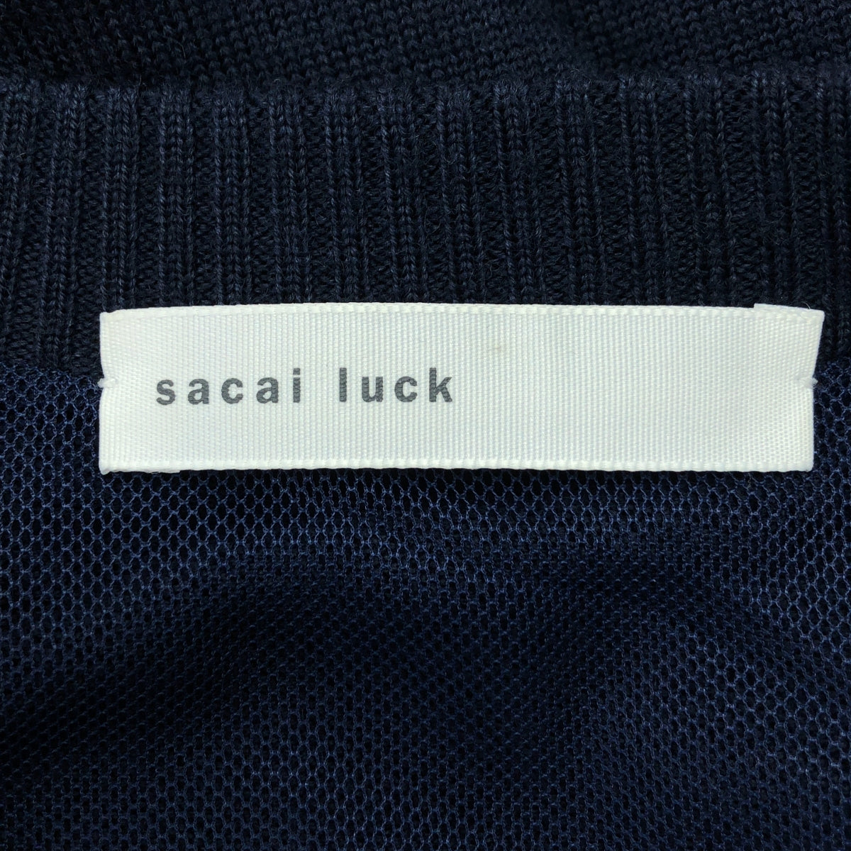 sacai luck / サカイラック | ニット レイヤード レースワンピース | 1