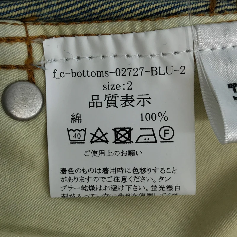 FASHIRU / ファシル | vintage barrel jeans デニムパンツ | 2 | レディース