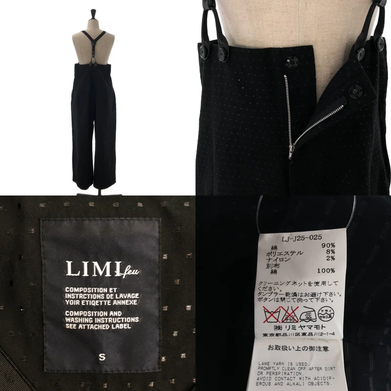 LIMI feu / リミフゥ | セットアップ /ドットジャガード 変形ジャケット / サスペンダーパンツ | S | レディース