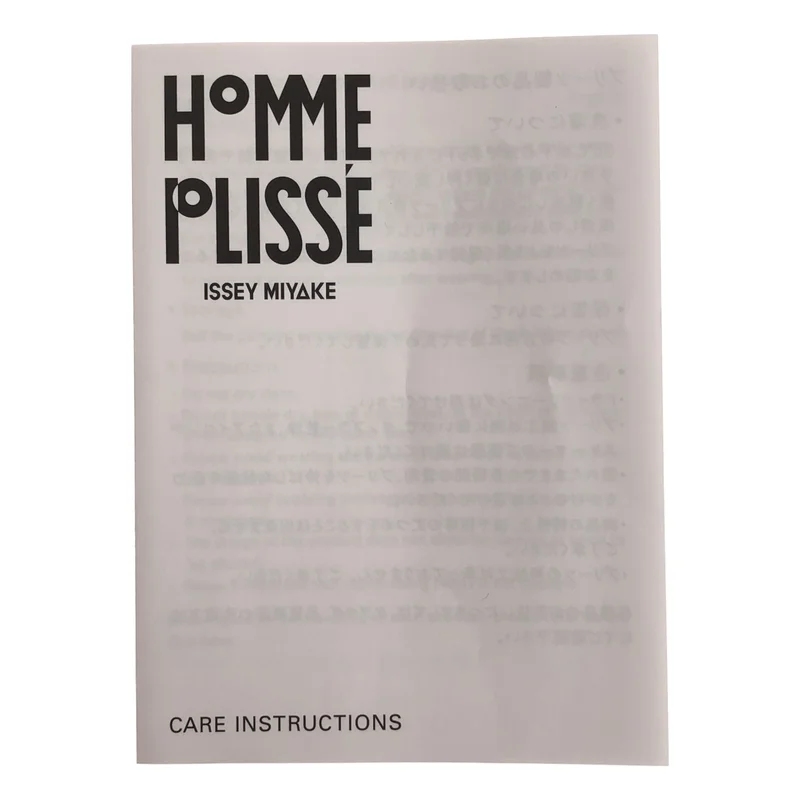 HOMME PLISSE ISSEY MIYAKE / オムプリッセイッセイミヤケ | MONTHLY COLORS  JULY ジャケット HP53JL071 | 2 | メンズ