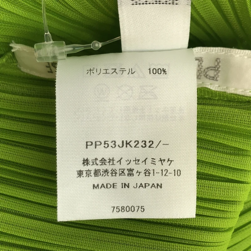 PLEATS PLEASE ISSEY MIYAKE / プリーツプリーズイッセイミヤケ | Lucid Pleats Tシャツ_半袖 PP53JK232 |