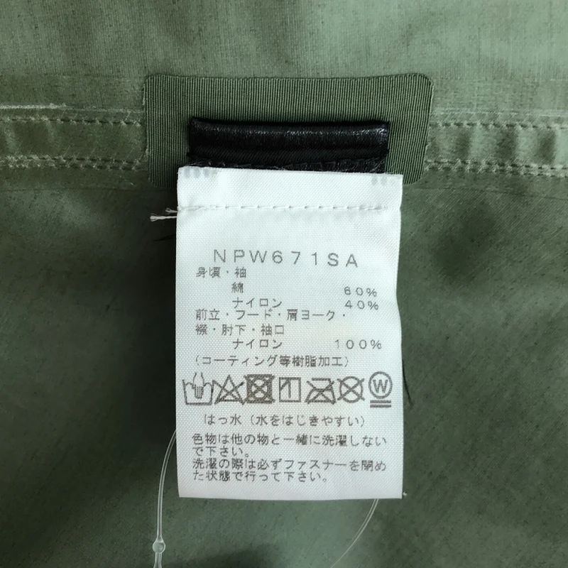 sacai / サカイ | × THE NORTH FACE 別注 Long Coat ロングコート |