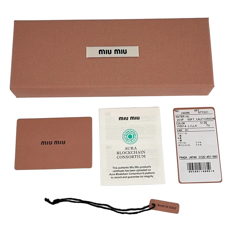 miu miu / ミュウミュウ | トリックレザー フラワーモチーフ キーチャーム | TU | その他