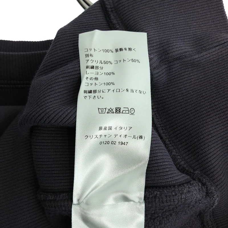 Dior homme / ディオールオム | 2021AW | × Peter Doig / ピータードイグ エンブロイダリー クルーネックスウェット | S | メンズ