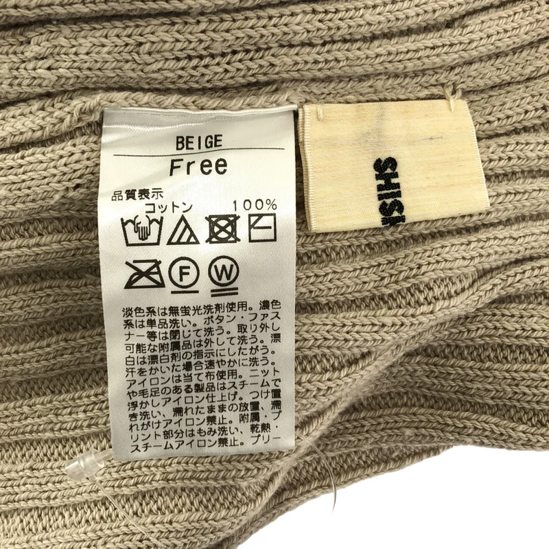 THE SHISHIKUI / シシクイ | コットン ロングスリーブ リブ ニット | F | レディース