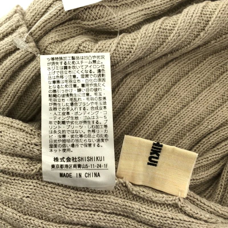 THE SHISHIKUI / シシクイ | コットン ロングスリーブ リブ ニット | F | レディース
