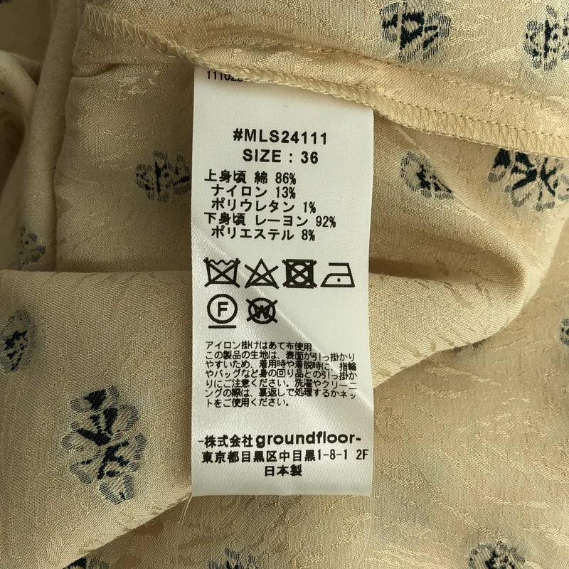 muller of yoshiokubo / ミュラーオブヨシオクボ | BUD GATHER DRESS ジャガード ワンピース | 36 | レディース