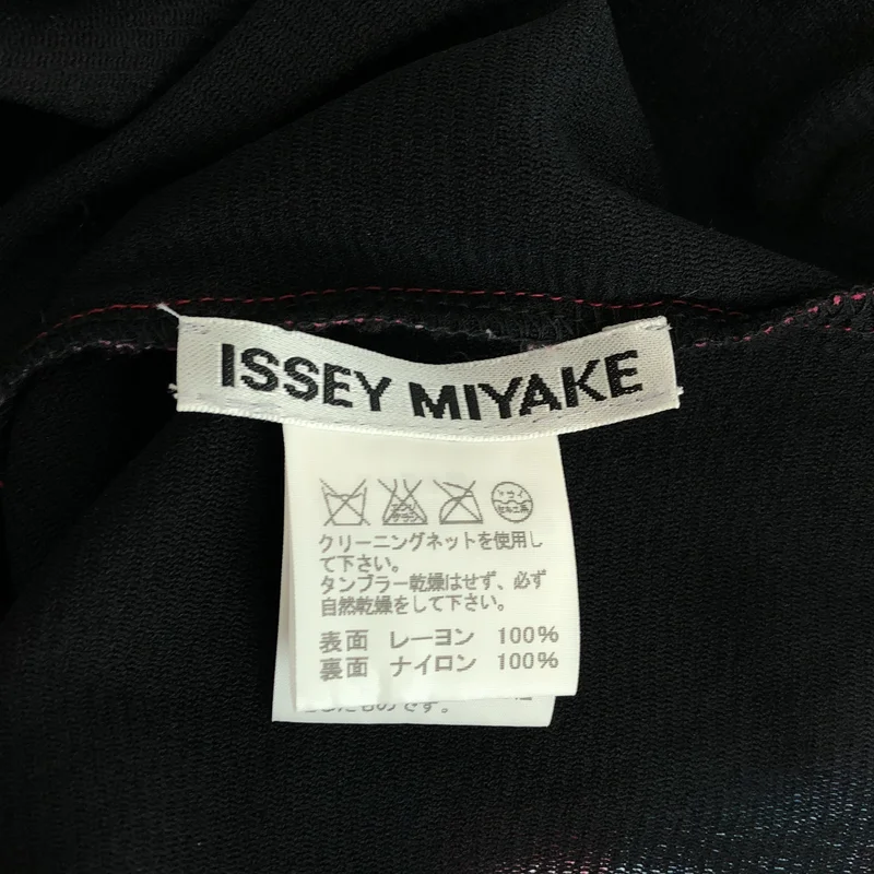 ISSEY MIYAKE / イッセイミヤケ | ベロア ハイネック ノースリーブ ドレス ワンピース | 3 | レディース