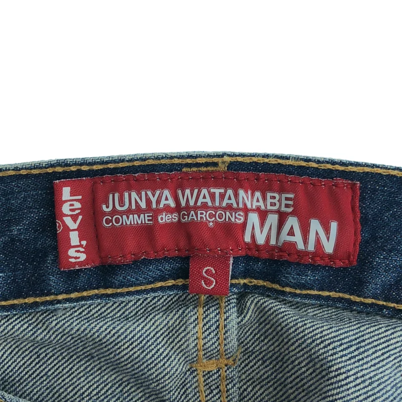 JUNYAWATANABE COMMEdesGARCONS MAN / ジュンヤワタナベマン | 2020SS