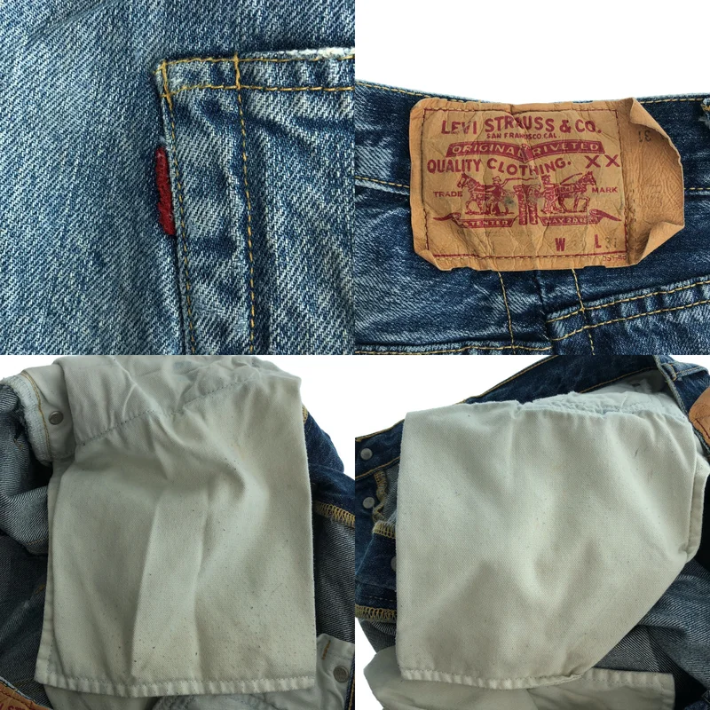JUNYAWATANABE COMMEdesGARCONS MAN / ジュンヤワタナベマン | 2020SS