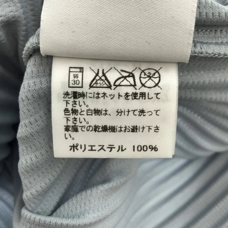 HOMME PLISSE ISSEY MIYAKE / オムプリッセイッセイミヤケ | プリーツ Tシャツ カットソー | 2 | メンズ