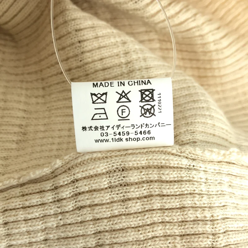 MY___ / マイ | コットン リブ カットソー | FREE | レディース