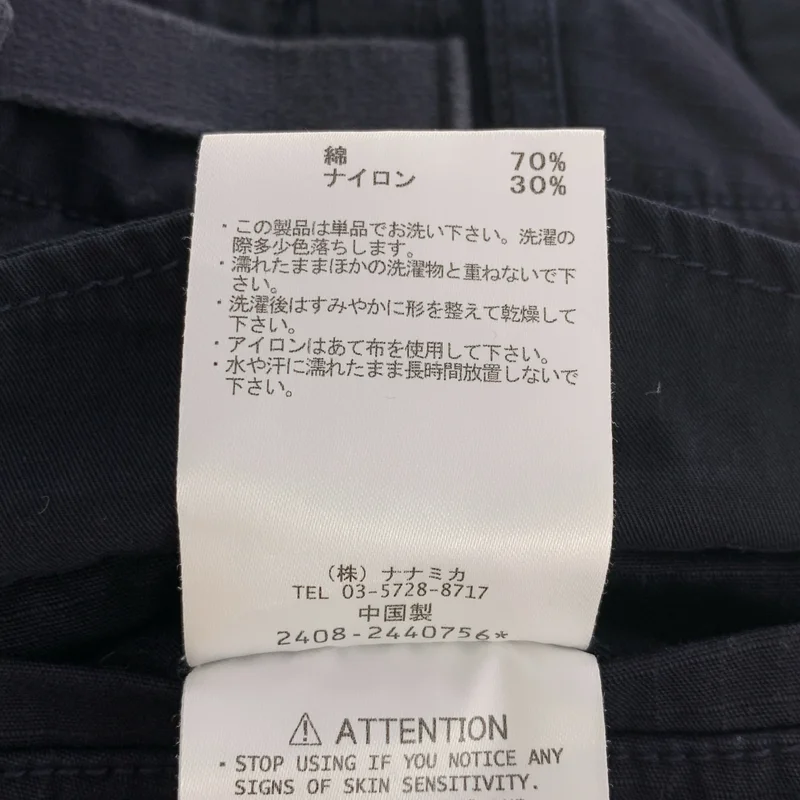 nanamica / ナナミカ | 2026SS | Cargo Shorts / コットン リップストップ カーゴショーツ | 30 | メンズ
