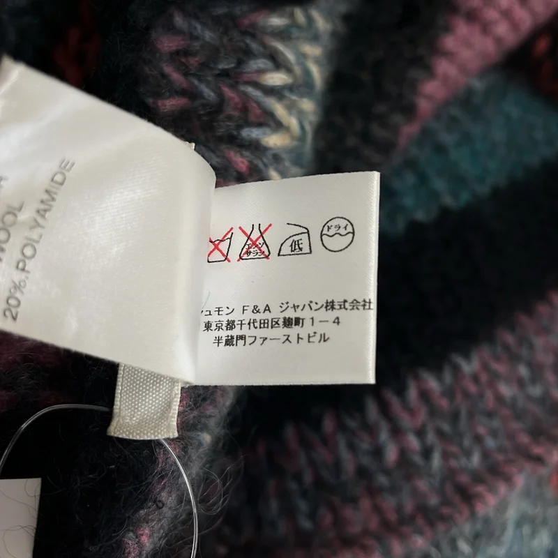 Chloe / クロエ | モヘヤ ウール ニット カーディガン | TS | レディース