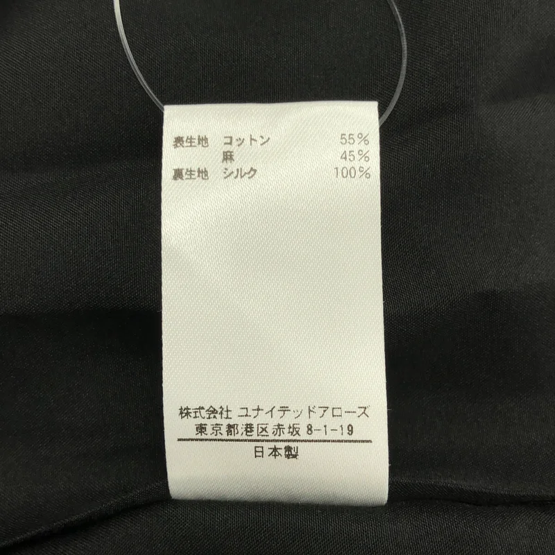BLAMINK / ブラミンク | M C/L CACH SSL カシュクール ワンピース | 38 | レディース