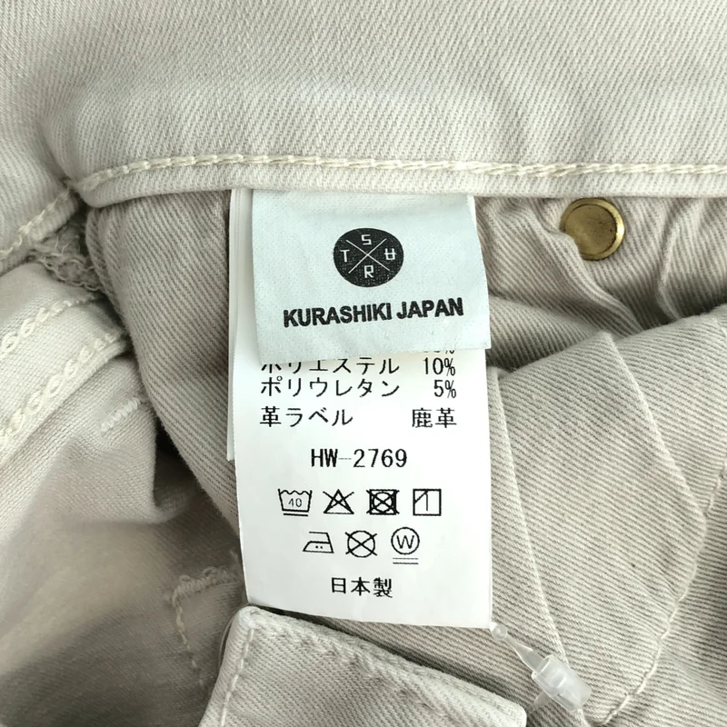 SURT / サート | × BIG JOHN / MANNISH BAGGY / マニッシュ バギーデニムパンツ | XS | レディース