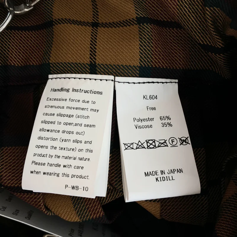 KIDILL / キディル | 2022SS | Harness Pleats Skirt / ハーネス プリーツスカート KL604 | F | レディース