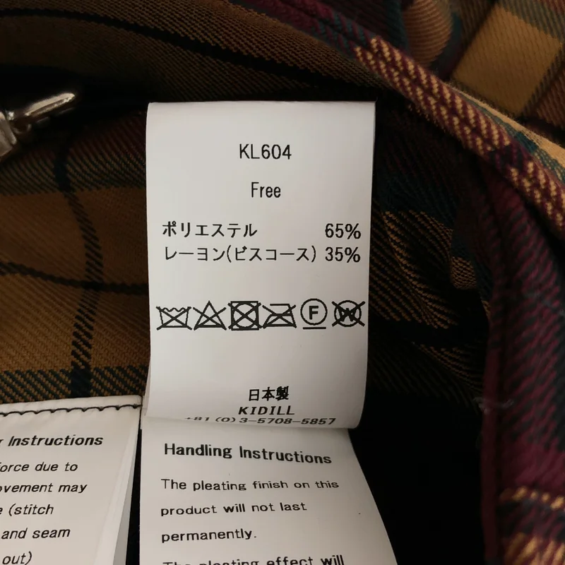 KIDILL / キディル | 2022SS | Harness Pleats Skirt / ハーネス プリーツスカート KL604 | F | レディース