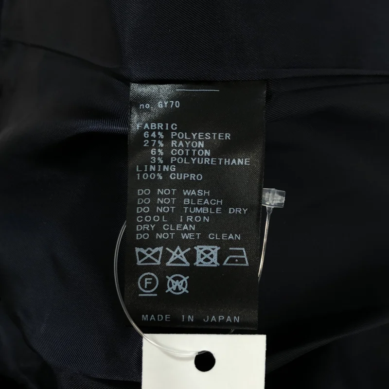 Deuxieme Classe / ドゥーズィエムクラス | 2025SS | Wクロス ロングベスト ジレ | F | レディース