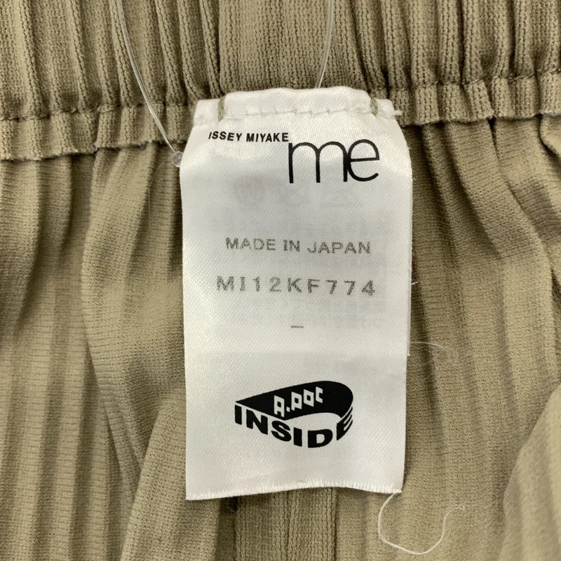 me ISSEY MIYAKE / ミーイッセイミヤケ | プリーツ ワイドパンツ |