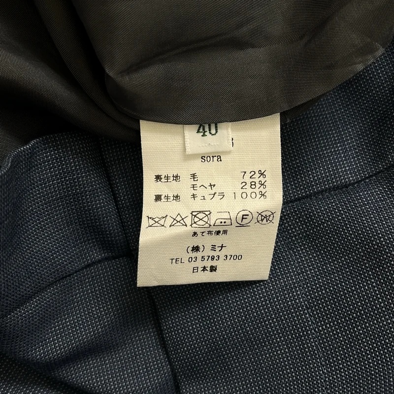 mina perhonen / ミナペルホネン | sora ウール モヘヤ タック ロールアップ パンツ | 40 | レディース