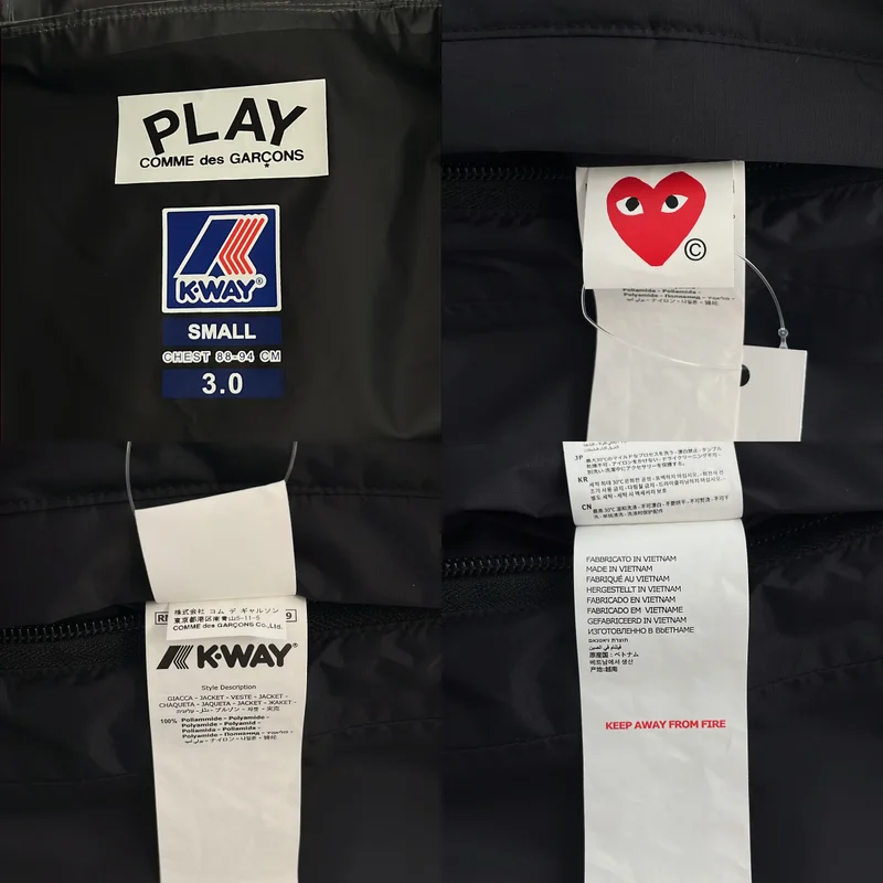 PLAY COMME des GARCONS / プレイコムデギャルソン | × K-WAY ハートワッペン ロゴ フルジップ ジャケット フーディ | SMALL | メンズ