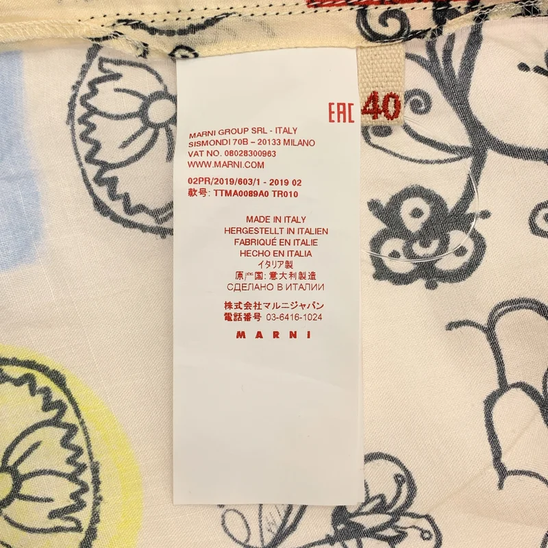 MARNI / マルニ | リネン ノースリーブ チュニックブラウス | 40 | レディース