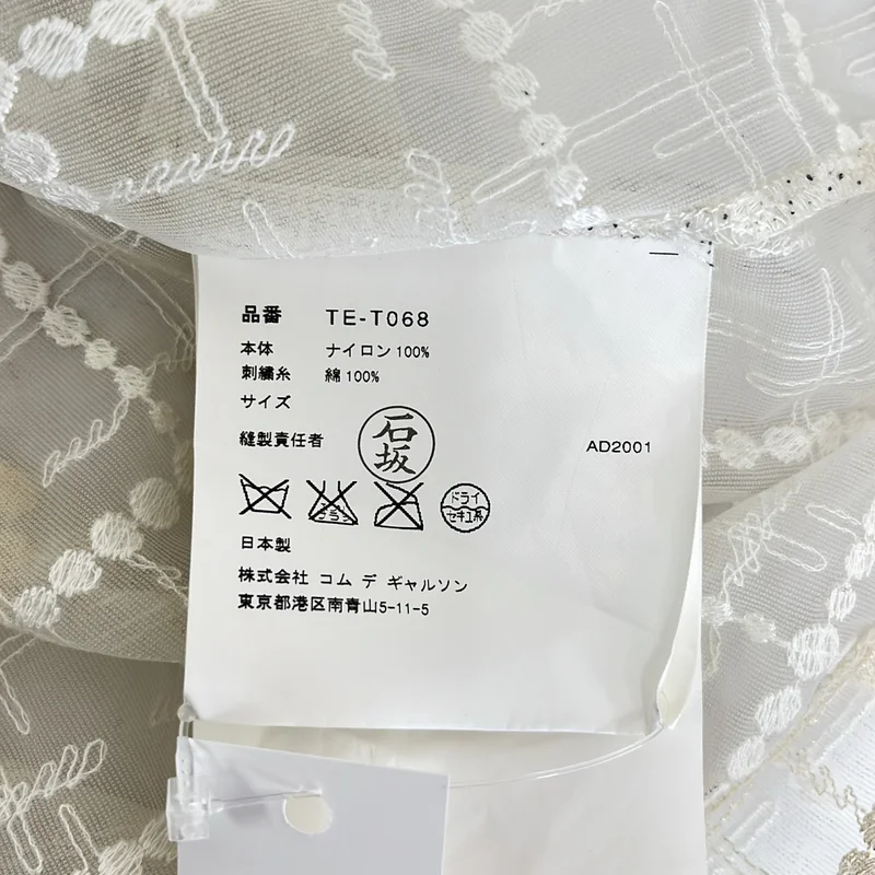 tricot COMME des GARCONS / トリココムデギャルソン | 2002SS | ナイロン チェック シアー ノースリーブ ブラウス |