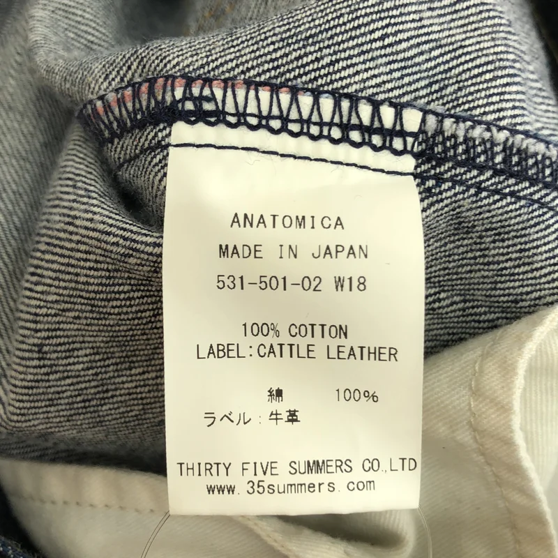 ANATOMICA / アナトミカ | 618 MARILYN / マリリン デニムパンツ | 27 | レディース