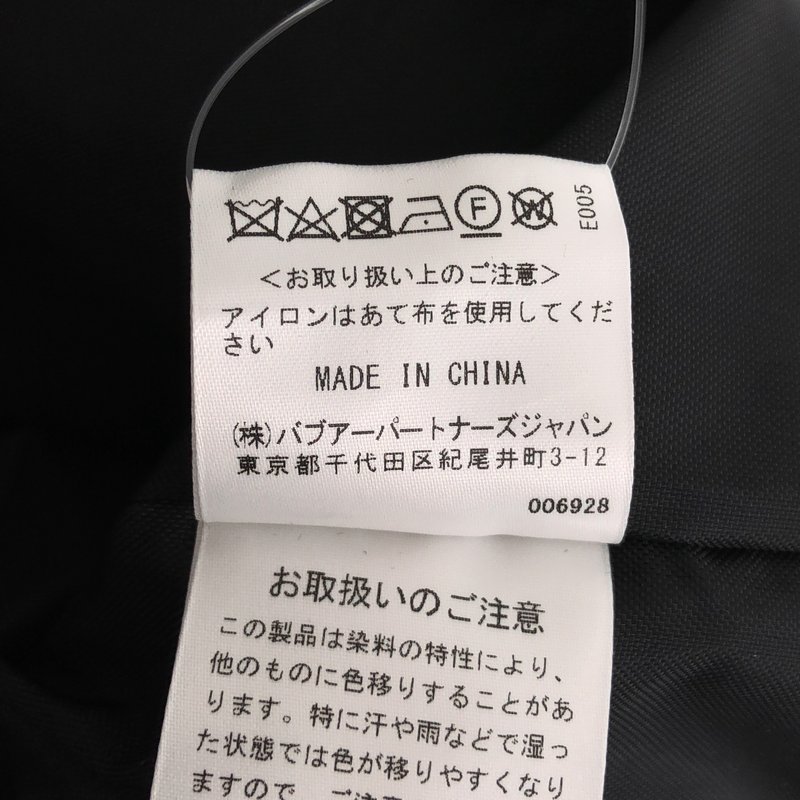 Barbour / バブアー | × URBAN RESEARCH OS GAMEFAIR コート | 34 | メンズ